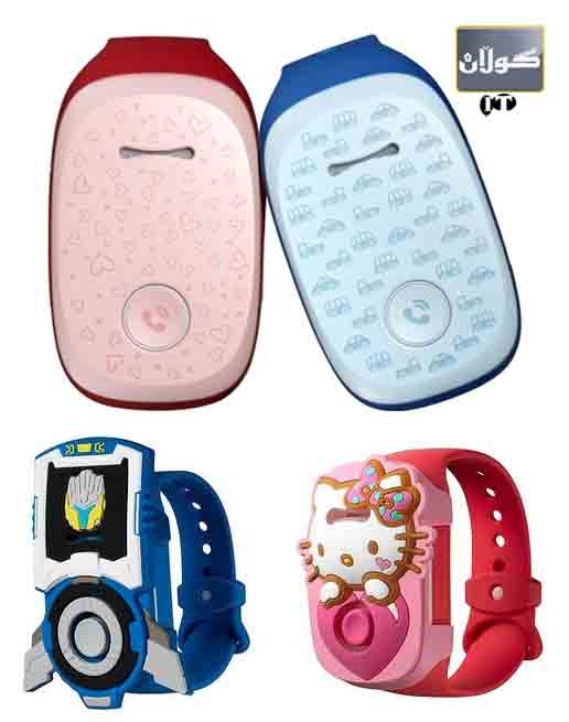 ئامێرێكی دیجیتالی بۆ چاودێریی منداڵان